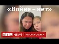 «Это похоже на геноцид»: жительницы Харькова о бомбежках | Новости Би-би-си