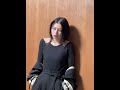 「2026.06.09」平山遊季