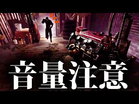 最近の絶叫シーン＋面白シーンｗｗｗ【なな切り抜き】