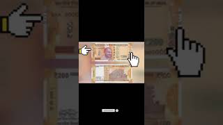 Blind people how identify currency nodes#shorts #tamil #information #intertingfact#facts#