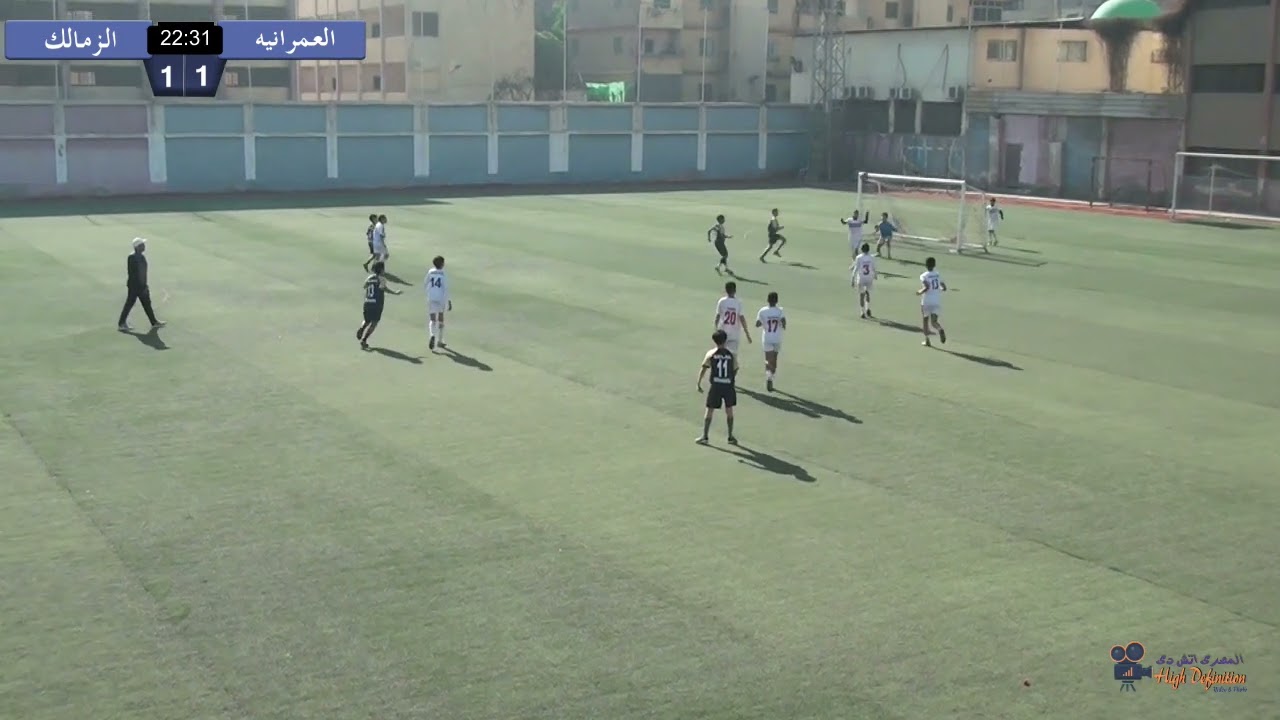 ملخص مباراة  الزمالك  &  العمرانية  مواليد 2010 تصفيات سوبر منطقة الجيزة موسم 2022 / 2023
