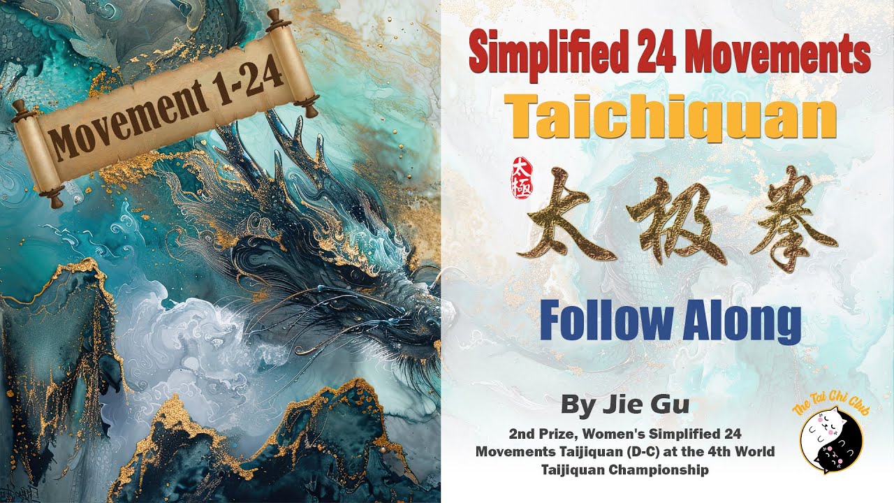Tai Chi Quan Basics: 24-Form Taijiquan Follow Along (Back view) | Movements 1-24 