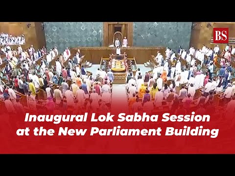 Inaugural Lok Sabha