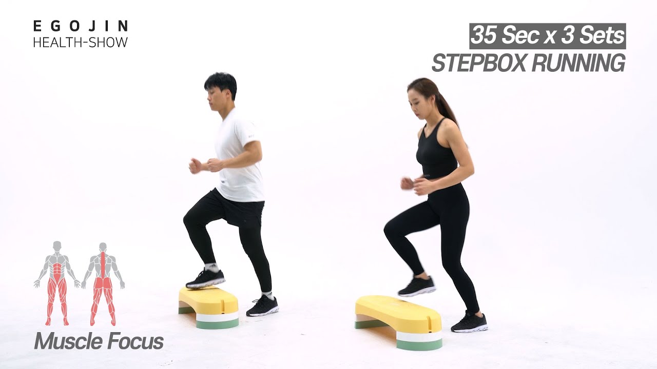 [틈새운동] 스텝박스를 이용한 유산소 운동 러닝 stepbox running - YouTube