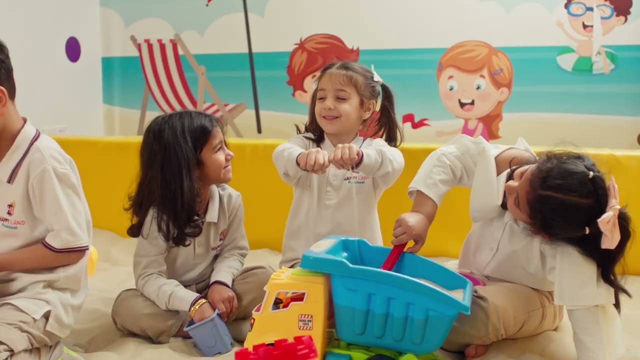 هيا إلى هابي لاند