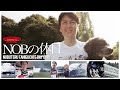 NOBの休日 〜谷口信輝 プライベート・ドリフト〜
