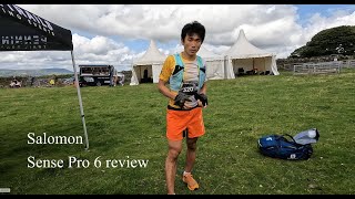 Salomon Sense Pro 6 vest (2024) review