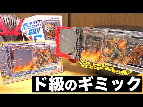 The link item I wanted for the 