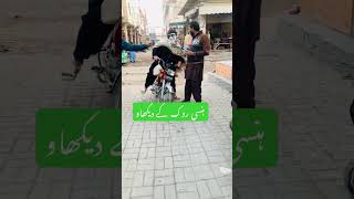    shorts youtubeshorts funny fyp viralshort