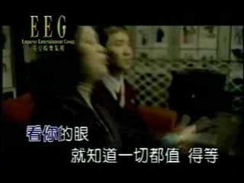 王傑 - 甦醒