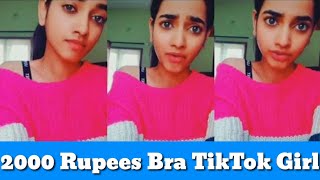 2000 Rupees Bra Girl Tik Tok Viral Videos Her Dabsmash Trending பணணஙக எலலம பயஙகரம