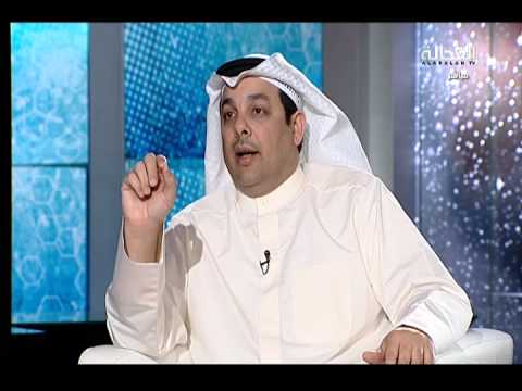 العدالة يعقوب الصانع تقرير ديوان المحاسبة يدين بعض الاطراف