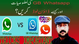 How to Download GB WhatsApp Pro | GB WhatsApp Tricks | GB WhatsApp Privacy screenshot 4