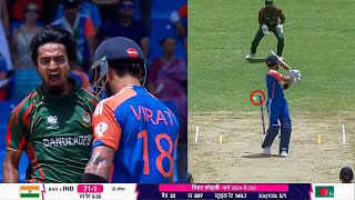 Huge Drama Virat Kohli fight with Tanzim Hasan Sakib during INDvsBAN match | ipl 2024 BANvsIND