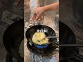 【中華鍋】小松菜チャーハンを作ってみた #炒飯 #food #shorts