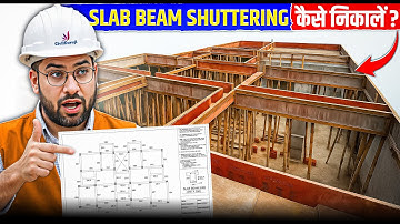 How to Calculate Slab Beam Shuttering Quantity | Plan & Section Drawing | Quantity Estimation Guide