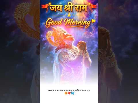 #bajrangbali #jayshreeram #bhaktishorts