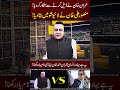 Mansoor Ali Khan About IK ☠️🥵 Khan Brand!!