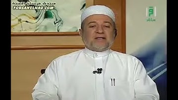 سورة البقرة صفحة 43 أيمن سويد
