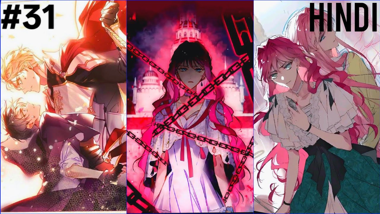 #31 VILLAINESS ONLY ENDING IS DEATH HINDI EXPLANATION MANGA