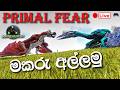 ARK Survival Evolved PRIMAL FEAR MOD Gameplay with ARK Survival Evolved PRIMAL FEAR MOD Gameplay with