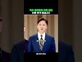 역사 왜곡하며 미래 세대 논할 자격 없습니다