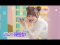 (offvocal) iLiFE! / キスハグ侵略者！ リアルカラオケ(Instrumental)