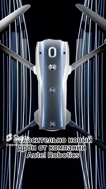 Топ-5 дронов с тепловизором - YouTube