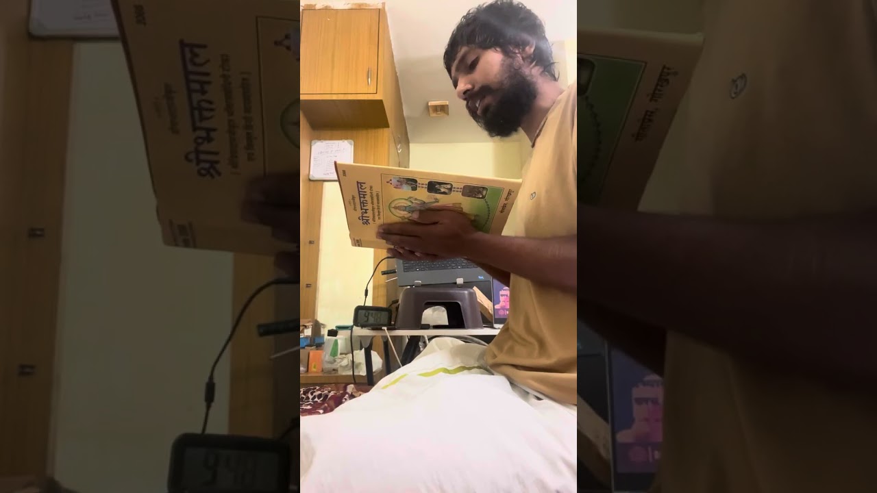 Daily Bhaktmaal Reading | Hindi Spiritual Poetry- day 84