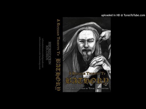 A Russian Tribute to Bathory: The Endless Cycle Of Total Destruction artwork