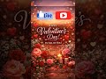 Happy Valentine's Day 💘 #shorts #short video #short feed#valentine's day