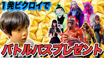 ロボットチャンネル出ていく Mp3