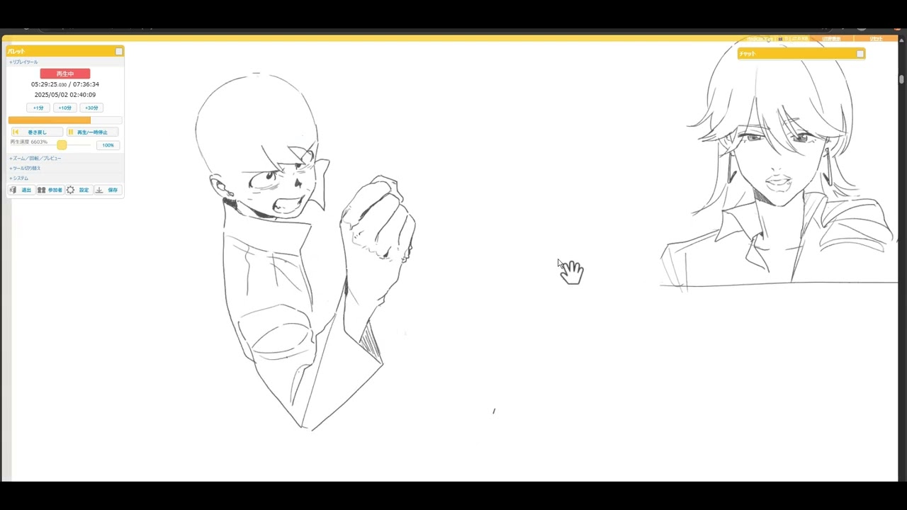 絵チャタイムラプス　12