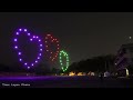 Drone show gives closing school a special farewell - The Japan News