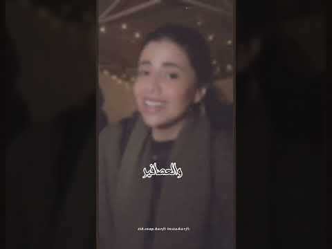 بعد حين يبدل الحب دارا هذه ليلتي ام كلثوم