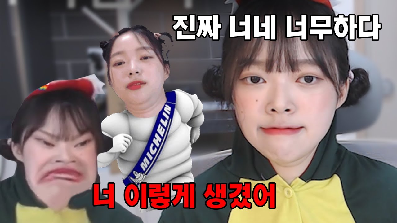 화 나게하면 문상 드립니다