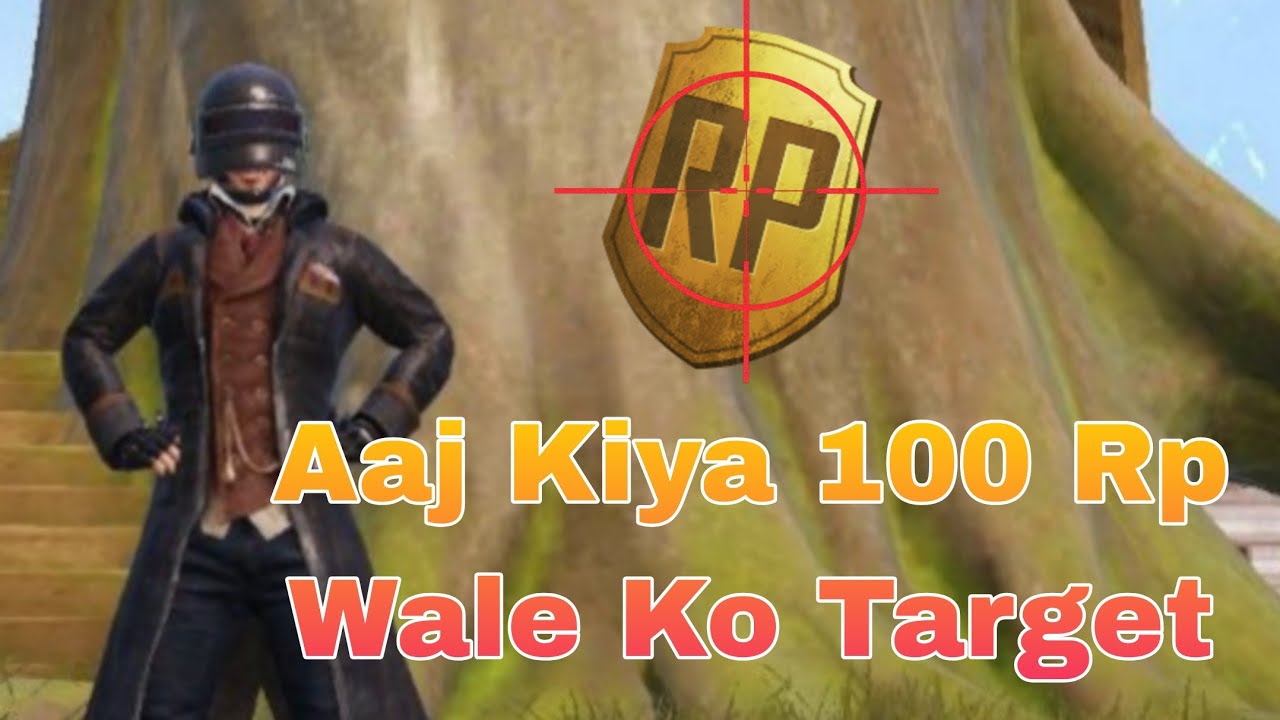 100 Rp Wale Ko Target || Livik Classic Match 