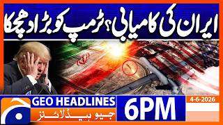 Trump Shocked..!! - Latest News Updates | 6PM Headlines Geo News (4th June 2026)