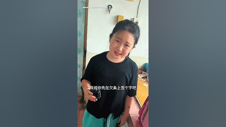 小孩回家撞见小偷，危机时刻小朋友一句话化险为夷，随后一系列智慧操作竟然让小偷难逃法网！ #儿童安全 #儿童安全教育 #聪明的孩子 #防拐防骗 #父母必看系列