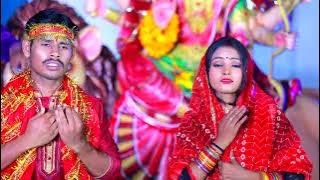 #VIDEO | देबू दर्शन तू कहिया  | Devi Geet | New Devi Geet 2022 |#Lucky Lakhinder| Navratri Song 2022