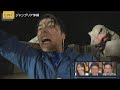 特別中継 ジャングリア沖縄 初公開 沖縄北部観光の 新起爆剤 の全貌 報道ステーション 2025年7月24日 特別中継 ジャングリア沖縄 初公開 沖縄北部観光の 新起爆剤 の全貌 報道ステーション 2025年7月24日