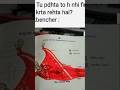 #punjabisong #minecraft #memes #funny