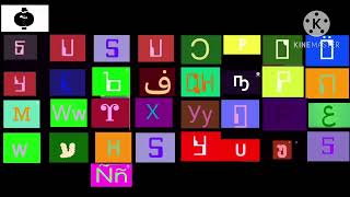 Artistic Alphabet 34 comparison languages (OFFICAL)