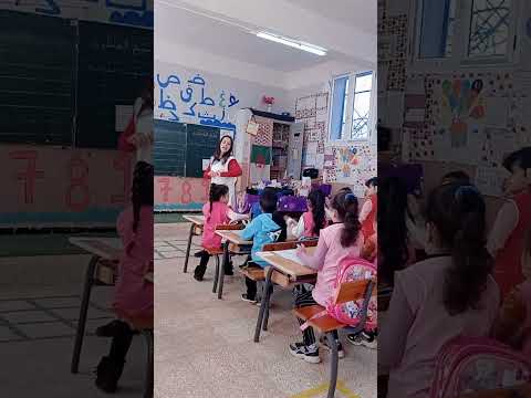 Listening Comprehension Lesson ❤️🇩🇿☺️ A Fun Excursion