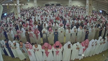 دعاء ختم القرآن الكريم كاملاً | جودة عالية | ليلة ٢٩ رمضان ١٤٤٥ هـ