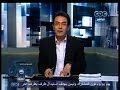 #ممكن خيري رمضان يطالب بالتحقيق
