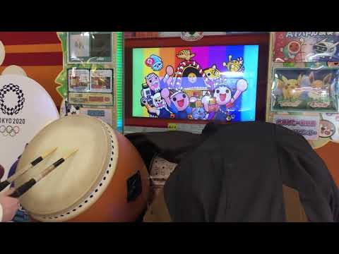太鼓の達人グリーンver.ただ君に晴れ全良