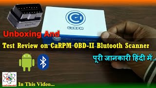 CaRPM OBD-II Scanner for all MPFi Car's Unboxing & Test Review screenshot 1