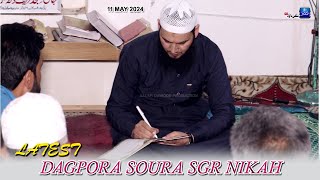 11 May 2024•New Dagpora Soura Sgr Khutbai Nikah•Shykh Irshad Ah Tantray AlMadni•Salafi Dawood Prod•