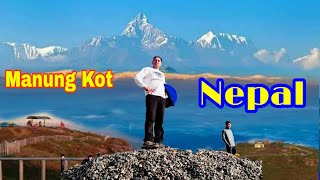 Manung Kot मानुङग डाँडा| Damuli Tanahu Nepal | Best Place 2020